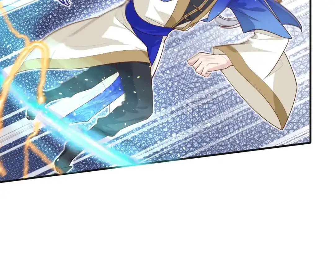 《修真奶爸惹不起》第92话 神兽之间的对决 第52页