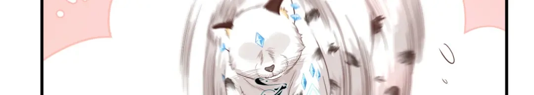 《修真奶爸惹不起》第92话 神兽之间的对决 第83页