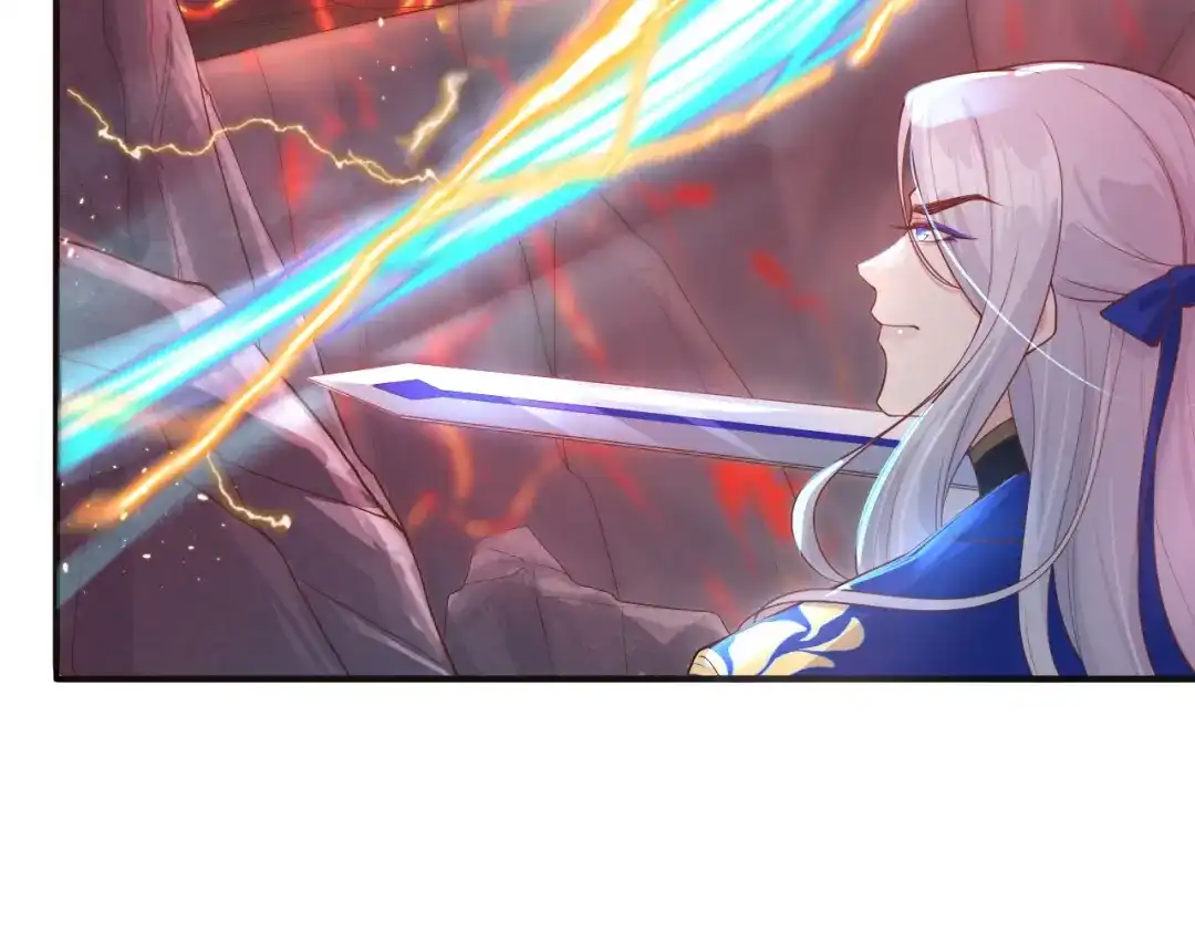 《修真奶爸惹不起》第92话 神兽之间的对决 第44页