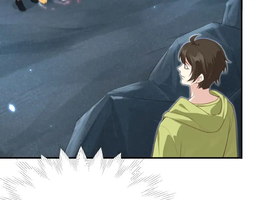 《修真奶爸惹不起》第93话 就是想抱抱你 第68页
