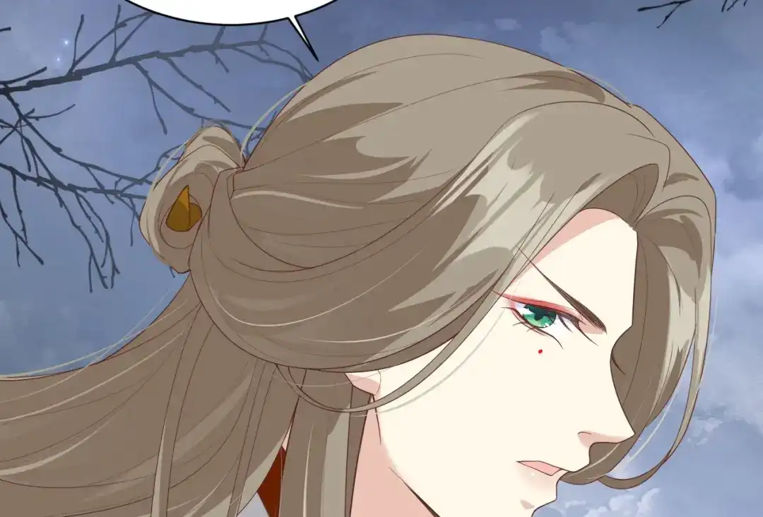 《修真奶爸惹不起》第93话 就是想抱抱你 第170页