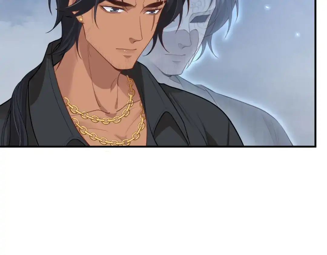 《修真奶爸惹不起》第93话 就是想抱抱你 第8页