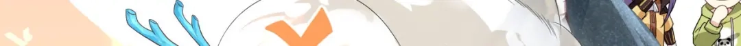 《修真奶爸惹不起》第93话 就是想抱抱你 第57页