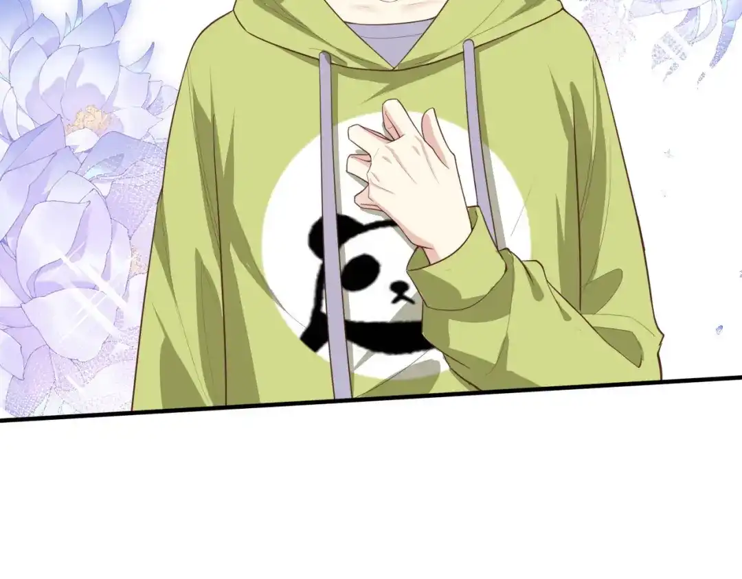 《修真奶爸惹不起》第93话 就是想抱抱你 第89页