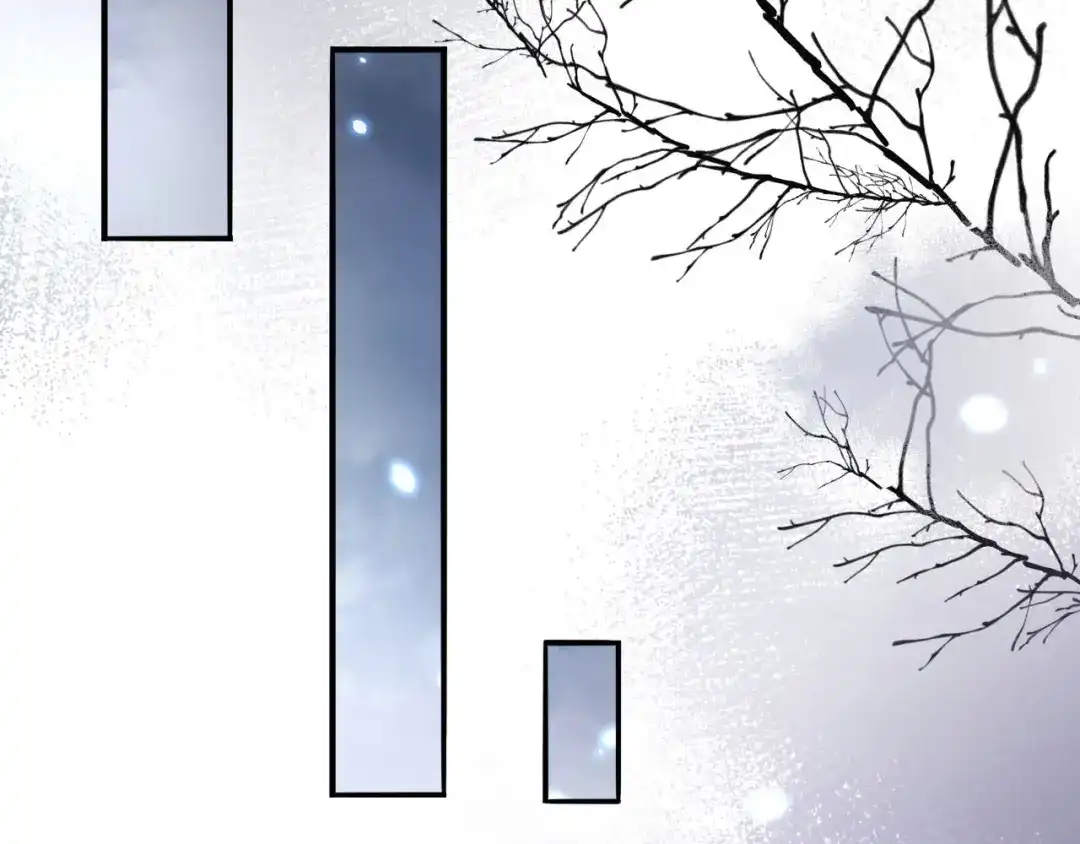 《修真奶爸惹不起》第93话 就是想抱抱你 第121页