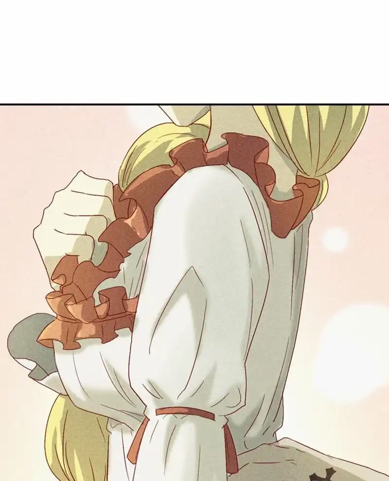 《吸血鬼新娘》第1回 吸血鬼新娘 第24页