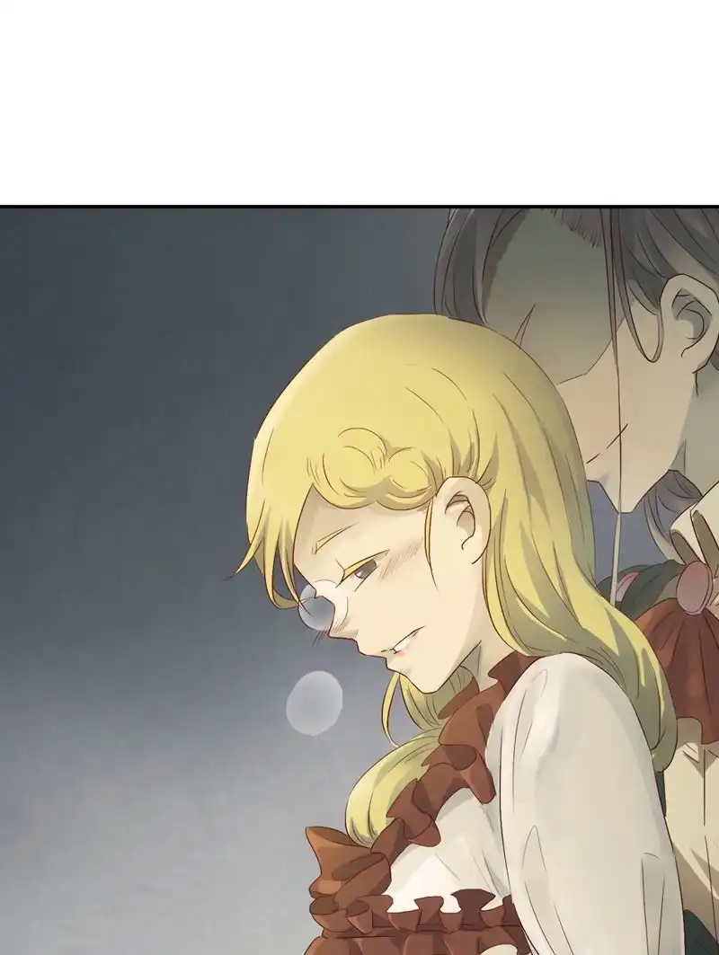 《吸血鬼新娘》第1回 吸血鬼新娘 第26页