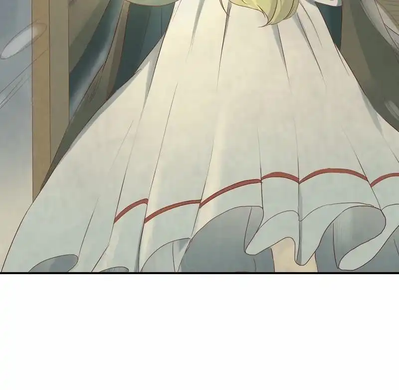 《吸血鬼新娘》第1回 吸血鬼新娘 第15页