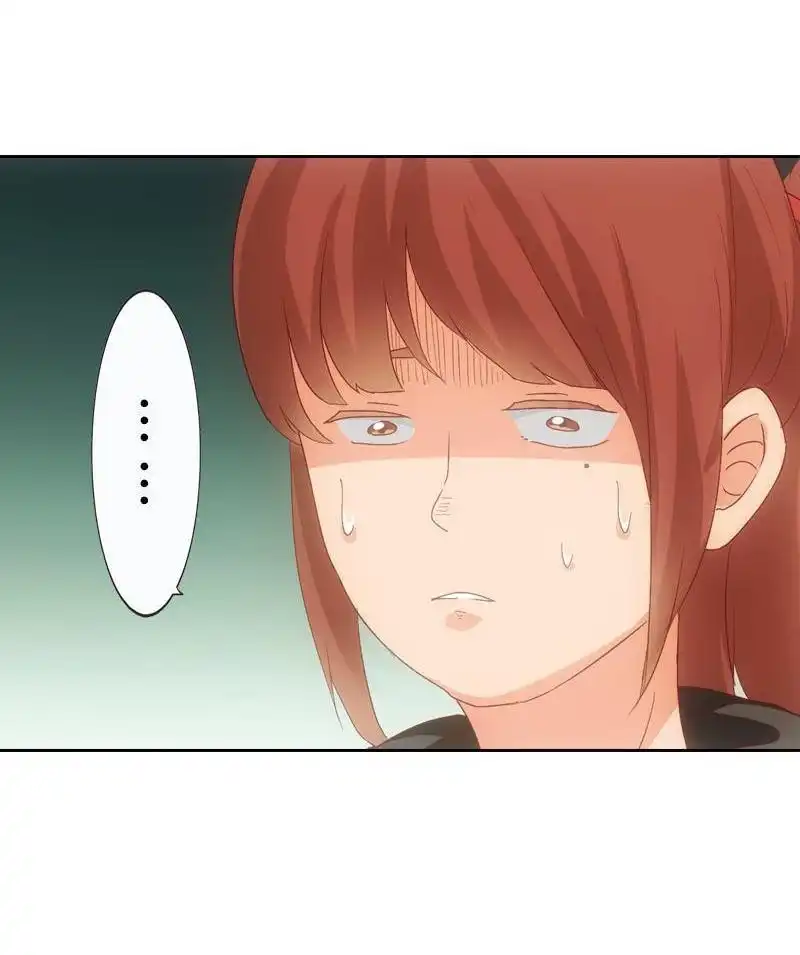 《吸血鬼新娘》第10回 吸血鬼新娘 第40页