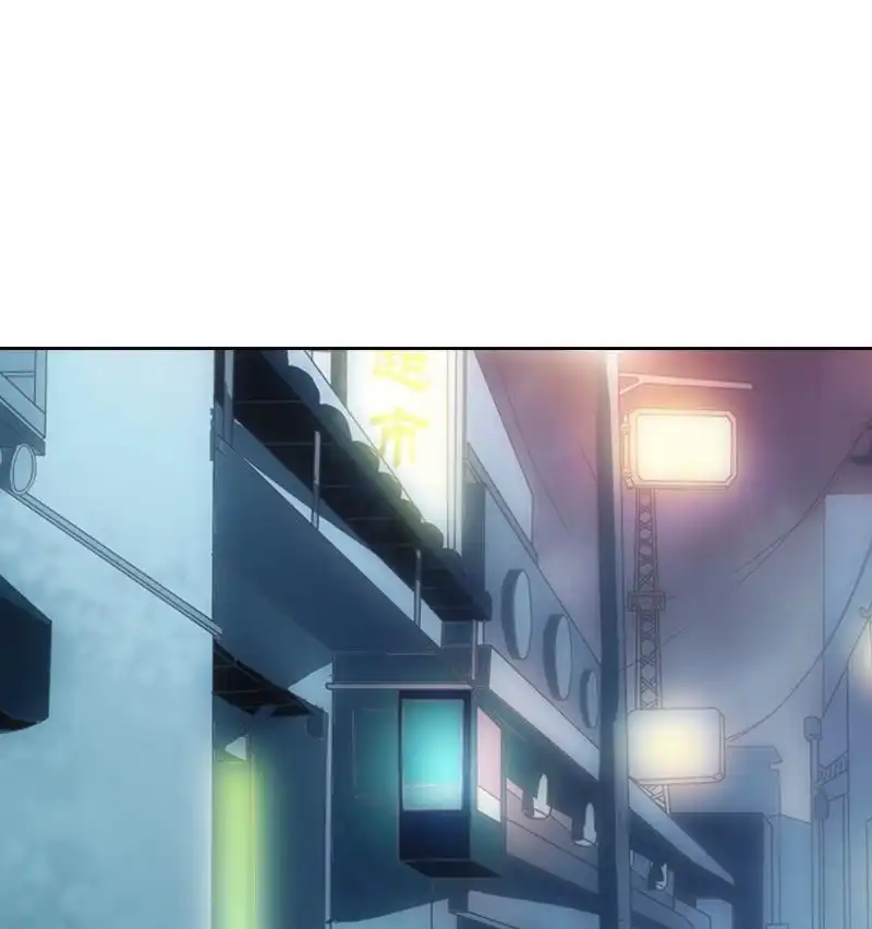 《吸血鬼新娘》第10回 吸血鬼新娘 第21页