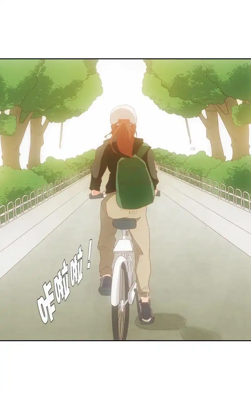 《吸血鬼新娘》第10回 吸血鬼新娘 第11页