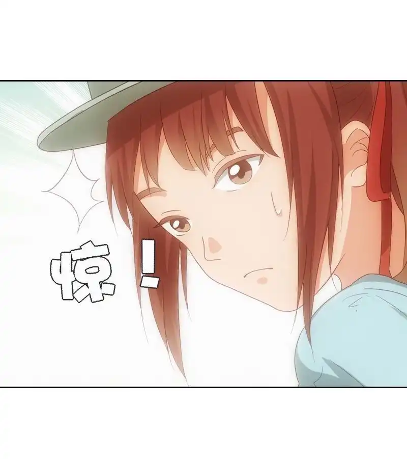 《吸血鬼新娘》第11回 吸血鬼新娘 第31页