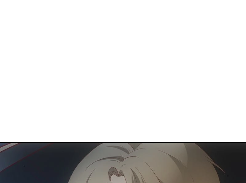 《吸血鬼新娘》第11回 吸血鬼新娘 第19页