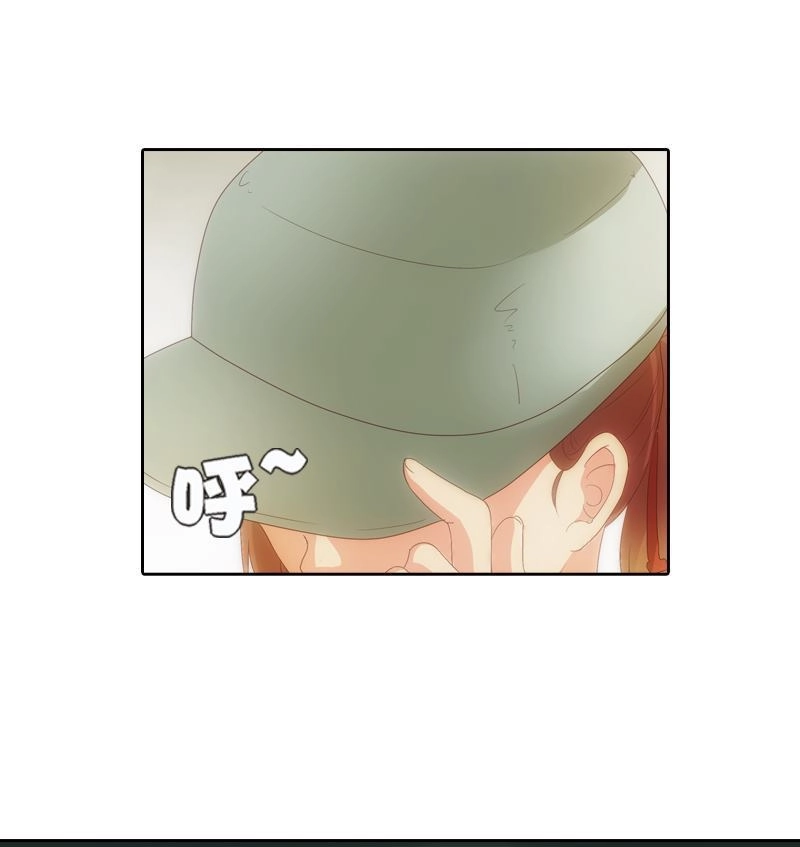 《吸血鬼新娘》第11回 吸血鬼新娘 第36页