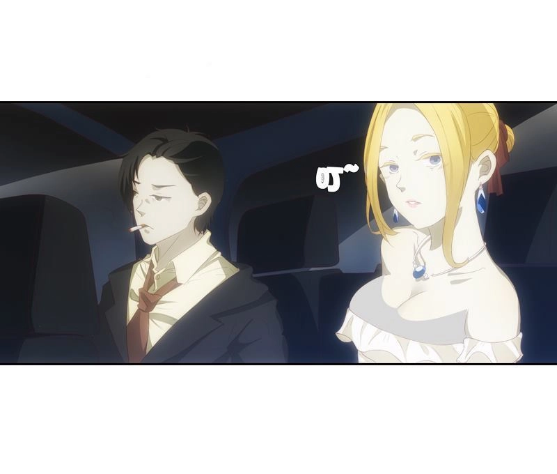 《吸血鬼新娘》第11回 吸血鬼新娘 第30页