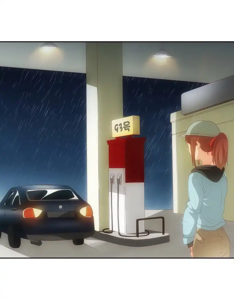 《吸血鬼新娘》第11回 吸血鬼新娘 第34页