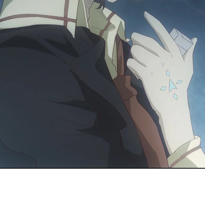 《吸血鬼新娘》第12回 吸血鬼新娘 第43页