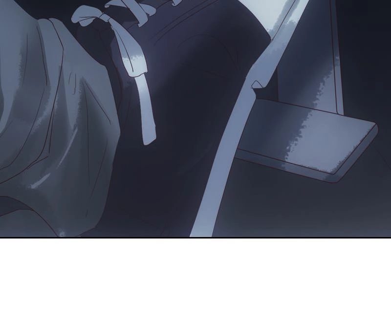 《吸血鬼新娘》第12回 吸血鬼新娘 第45页