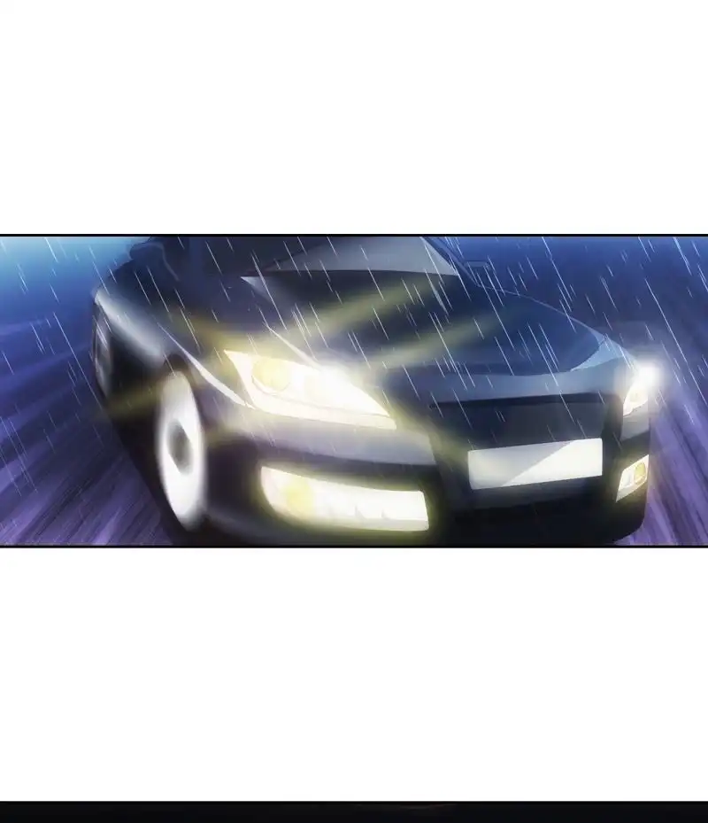 《吸血鬼新娘》第12回 吸血鬼新娘 第1页