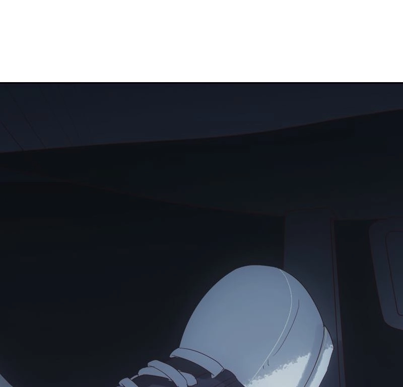 《吸血鬼新娘》第12回 吸血鬼新娘 第44页