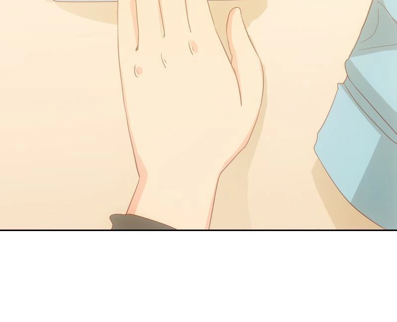 《吸血鬼新娘》第13回 吸血鬼新娘 第3页