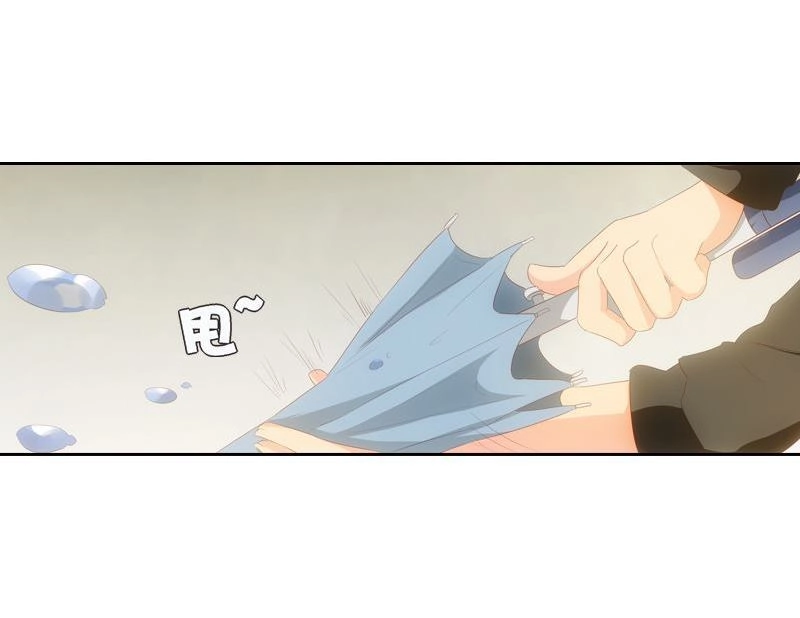 《吸血鬼新娘》第13回 吸血鬼新娘 第5页
