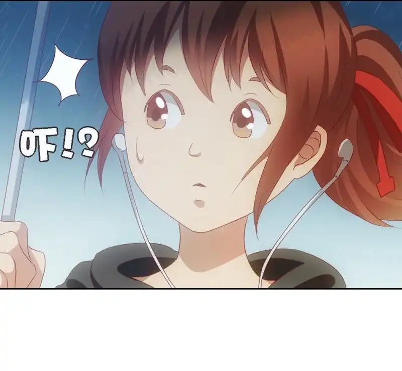《吸血鬼新娘》第13回 吸血鬼新娘 第11页