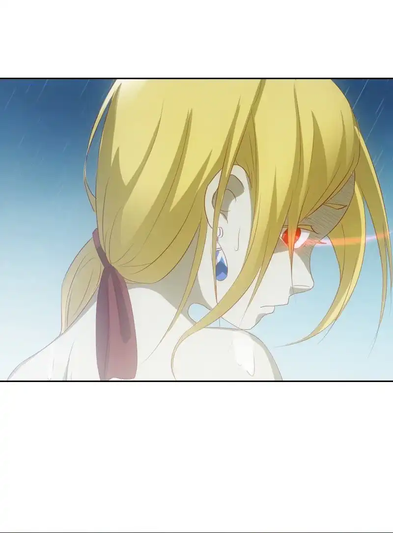 《吸血鬼新娘》第13回 吸血鬼新娘 第10页