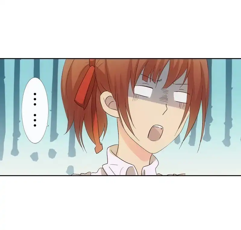 《吸血鬼新娘》第14回 吸血鬼新娘 第41页