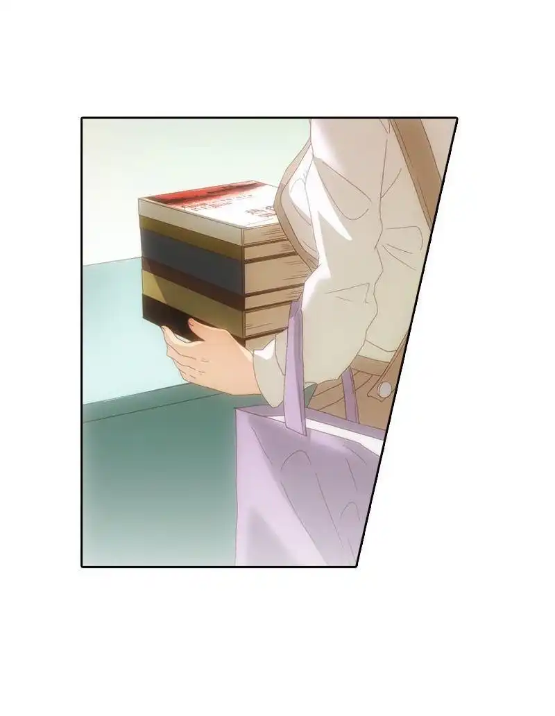 《吸血鬼新娘》第14回 吸血鬼新娘 第3页