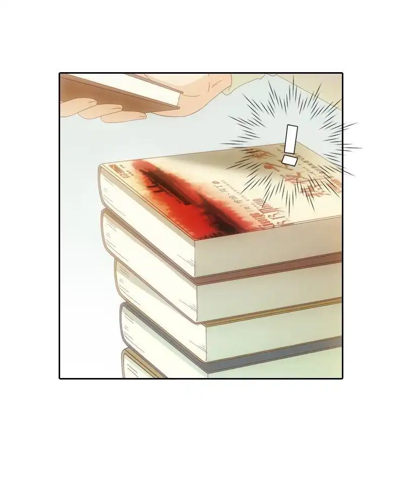 《吸血鬼新娘》第14回 吸血鬼新娘 第6页
