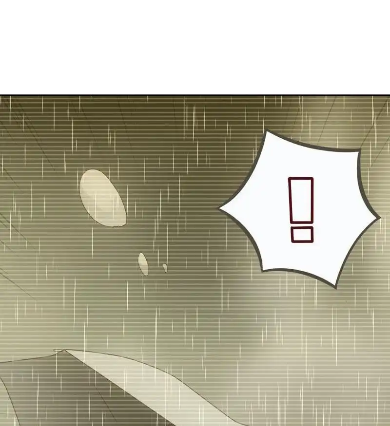 《吸血鬼新娘》第15回 吸血鬼新娘 第10页