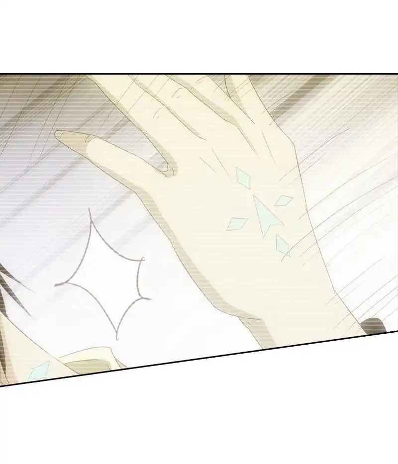 《吸血鬼新娘》第15回 吸血鬼新娘 第39页