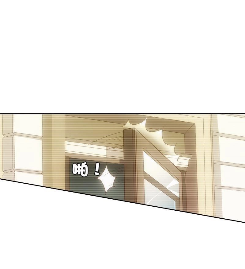 《吸血鬼新娘》第15回 吸血鬼新娘 第38页