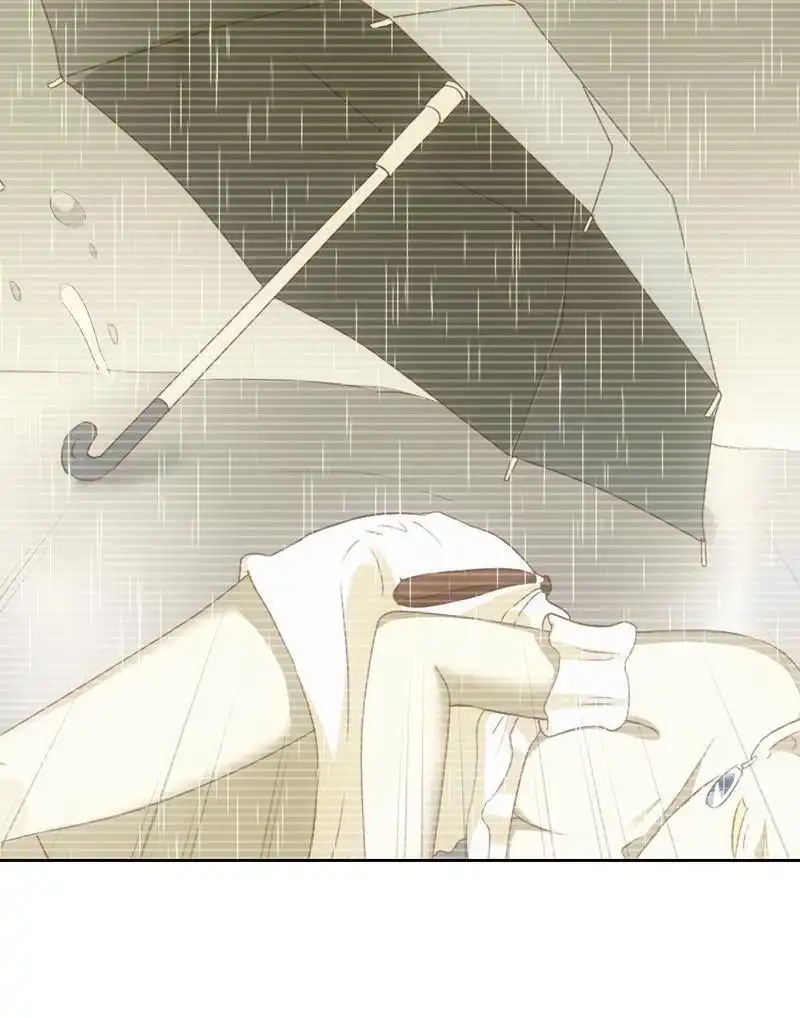 《吸血鬼新娘》第15回 吸血鬼新娘 第11页