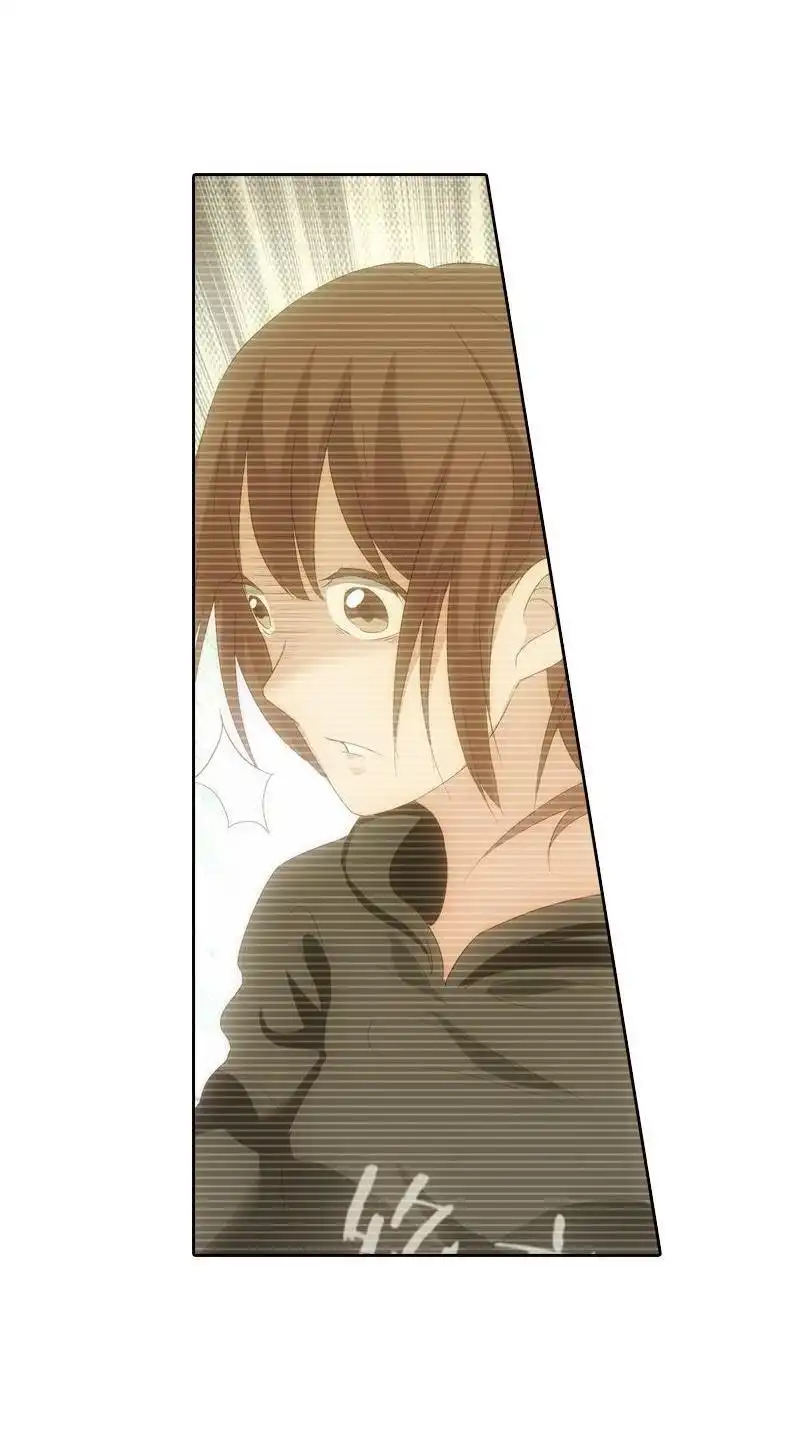 《吸血鬼新娘》第15回 吸血鬼新娘 第23页