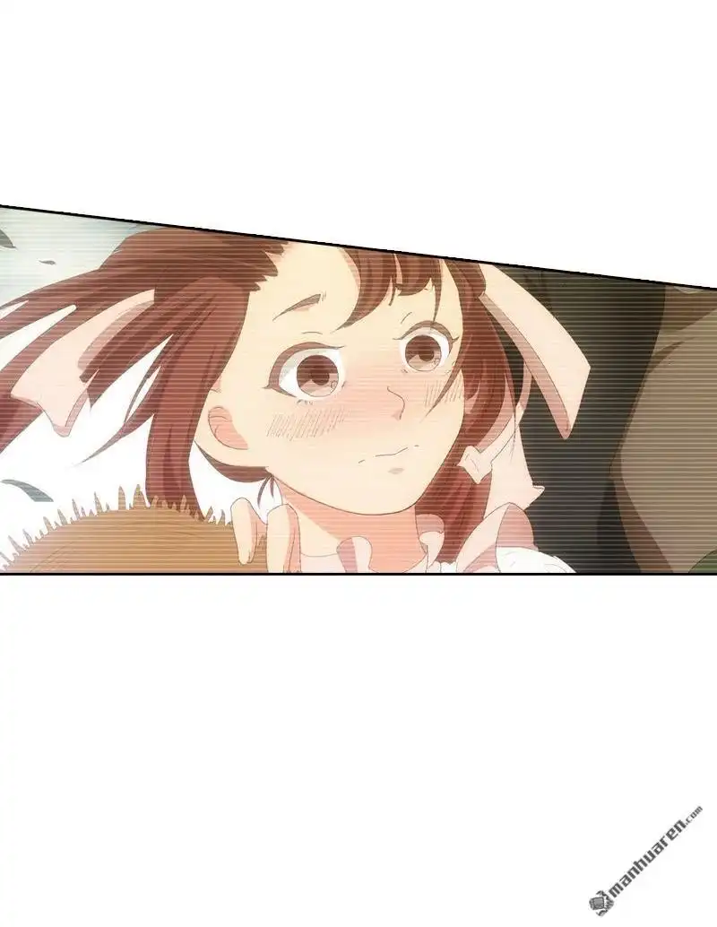 《吸血鬼新娘》第16回 吸血鬼新娘 第31页
