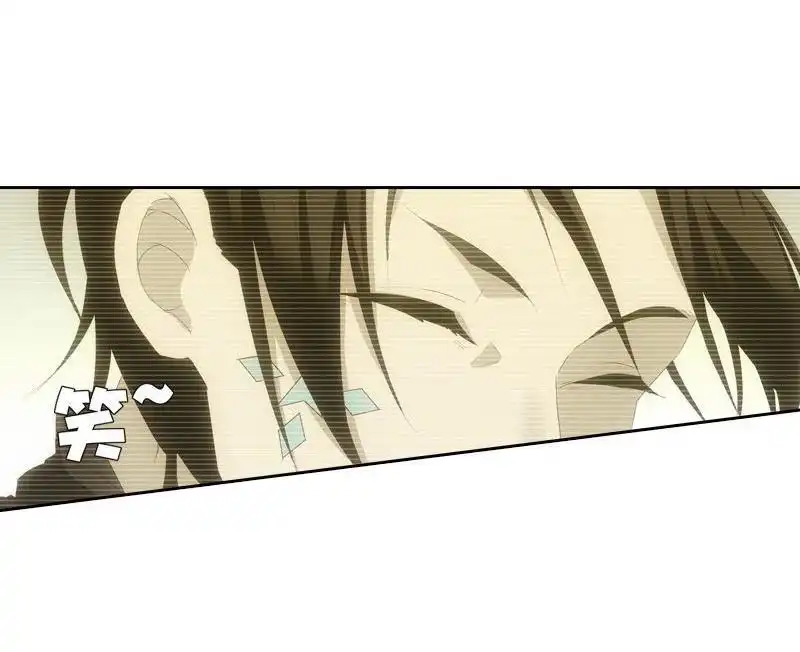 《吸血鬼新娘》第16回 吸血鬼新娘 第34页