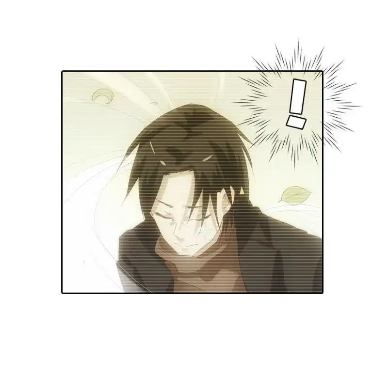 《吸血鬼新娘》第16回 吸血鬼新娘 第11页