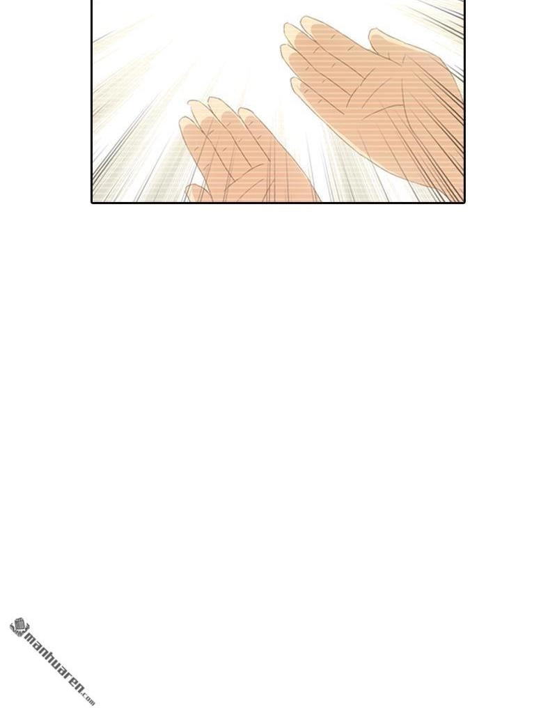 《吸血鬼新娘》第16回 吸血鬼新娘 第46页