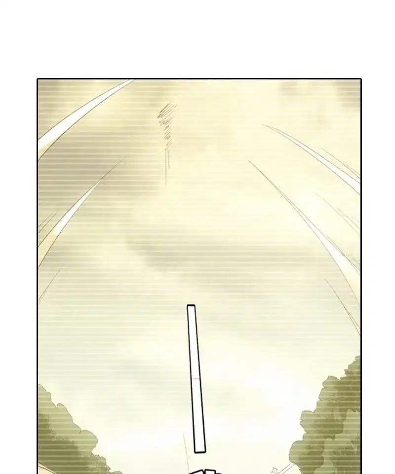 《吸血鬼新娘》第16回 吸血鬼新娘 第28页