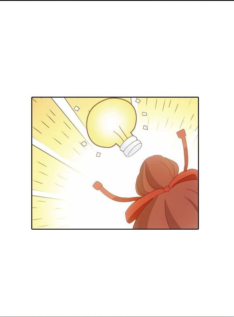 《吸血鬼新娘》第17回 吸血鬼新娘 第45页