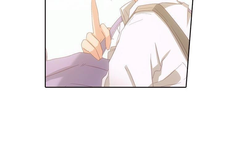 《吸血鬼新娘》第17回 吸血鬼新娘 第32页