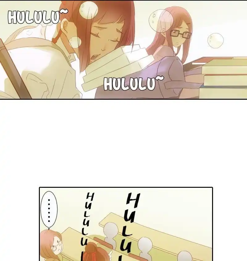 《吸血鬼新娘》第18回 吸血鬼新娘 第16页