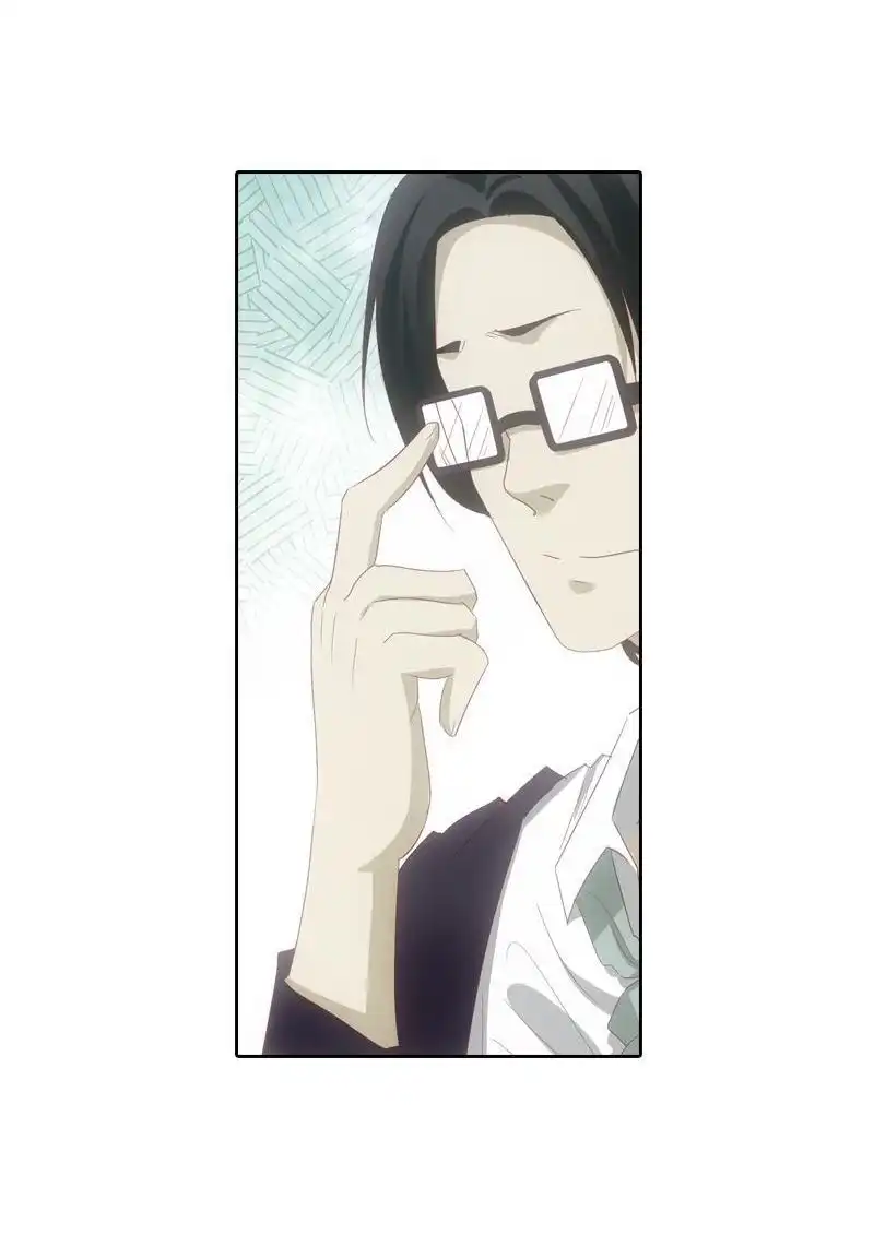 《吸血鬼新娘》第19回 吸血鬼新娘 第58页