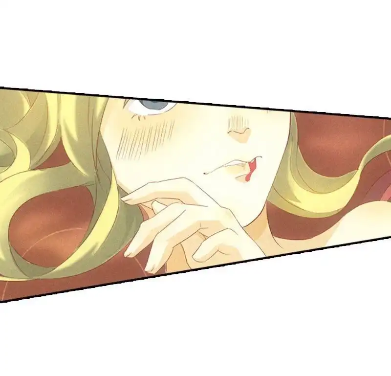 《吸血鬼新娘》第2回 吸血鬼新娘 第12页
