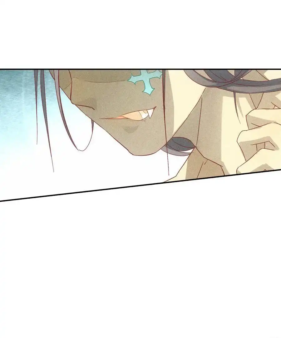 《吸血鬼新娘》第2回 吸血鬼新娘 第24页