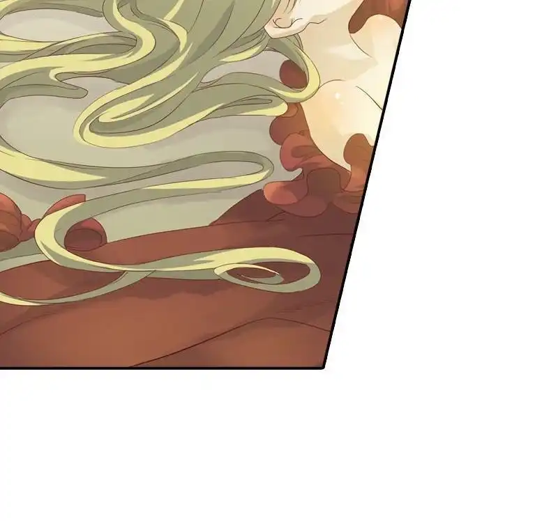 《吸血鬼新娘》第2回 吸血鬼新娘 第2页