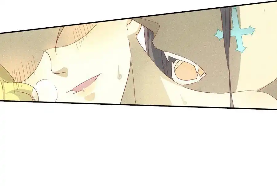 《吸血鬼新娘》第2回 吸血鬼新娘 第25页