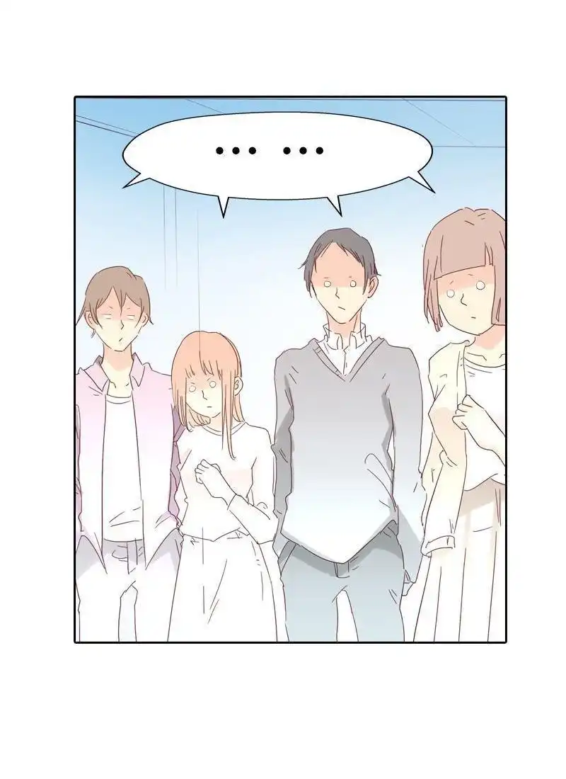《吸血鬼新娘》第20回 吸血鬼新娘 第42页